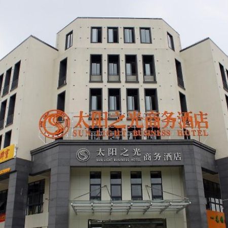 Kunshan Sunshine Business Hotel Kültér fotó